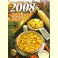 Kalendarz kuchnia polska